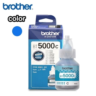 หมึก BROTHER แท้ 💯% (พร้อมกล่อง) BT D60,BT6000BK,,BT5000Y,BT5000M,BT5000C