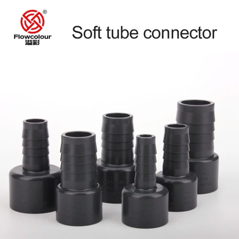 ท่อหางปลาไหล Sanking Flowcolour Socket Hose Adapter หางปลาไหลแบบสวมท่อ