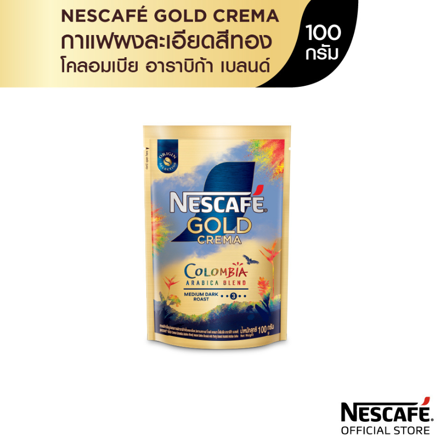 NESCAFÉ GOLD Crema Colombia Doy 24x100 g TH