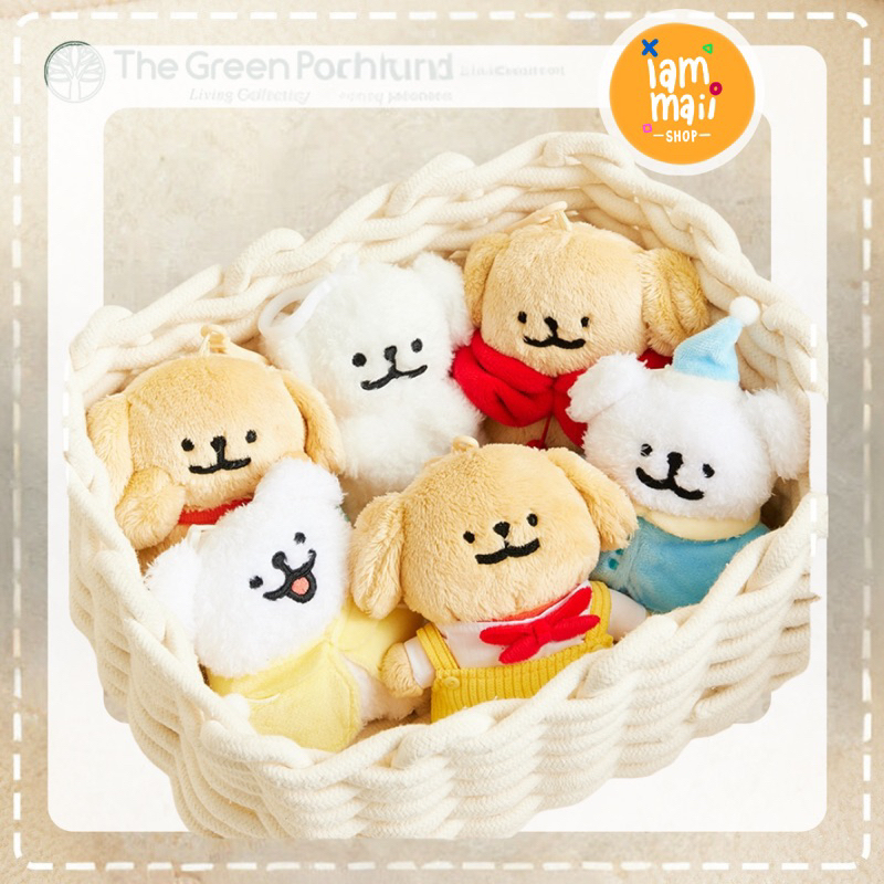 [ตุ๊กตา/พวงกุญแจ] ของแท้! Maltese น่ารักสุดๆ พร้อมส่ง ของสะสม