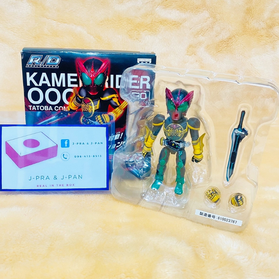 R/D Kamen Rider OOO Tatoba Combo โอส สินค้ามือ 1 BANDAI