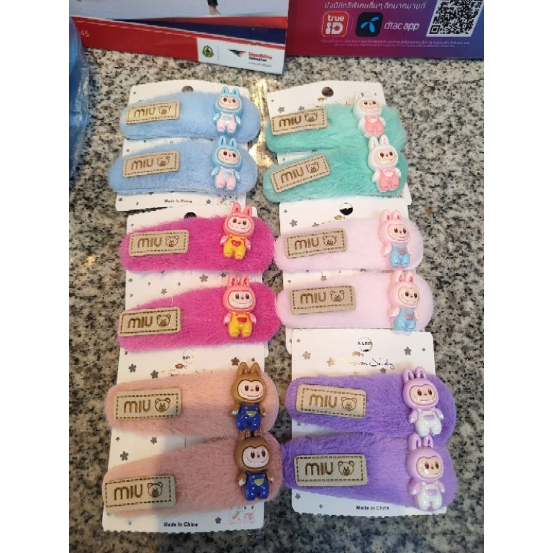 กิ๊ฟติดผมลายลาบูบู้6แพ็ค12ชิ้น