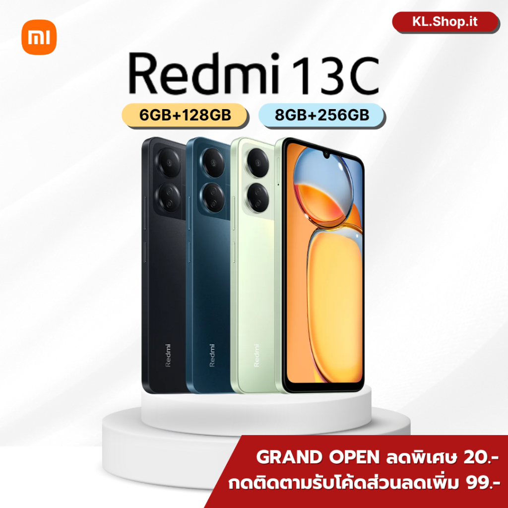 Xiaomi Redmi 13C (6+128GB)(8+256GB) สมาร์ทโฟน จอ 6.7 สเปคแรง เครื่องประกันศูนย์ไทย