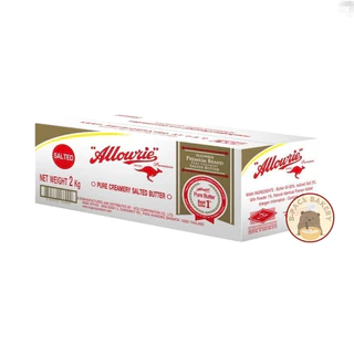 (2kg)(อลาวลี่ แท้)(ส่งด่วน)(ส่งเย็น) อลาวรี่ พรีเมี่ยมเนยแท้ Allowrie Premium Pure Butter 2Kg