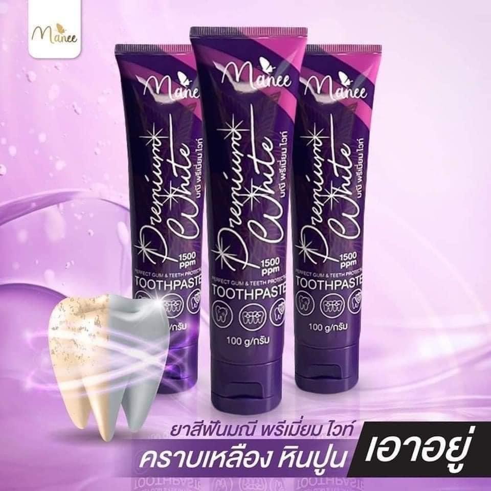 ยาสีฟันมณี ยาสีฟันมดซี่ พรีเมี่ยมไวท์ ฟันขาว ป้องกันฟันผุ ลดกลิ่นปาก Modzy Manee Premium White ((ขนาด 100 g.)) - รูปที่ 2