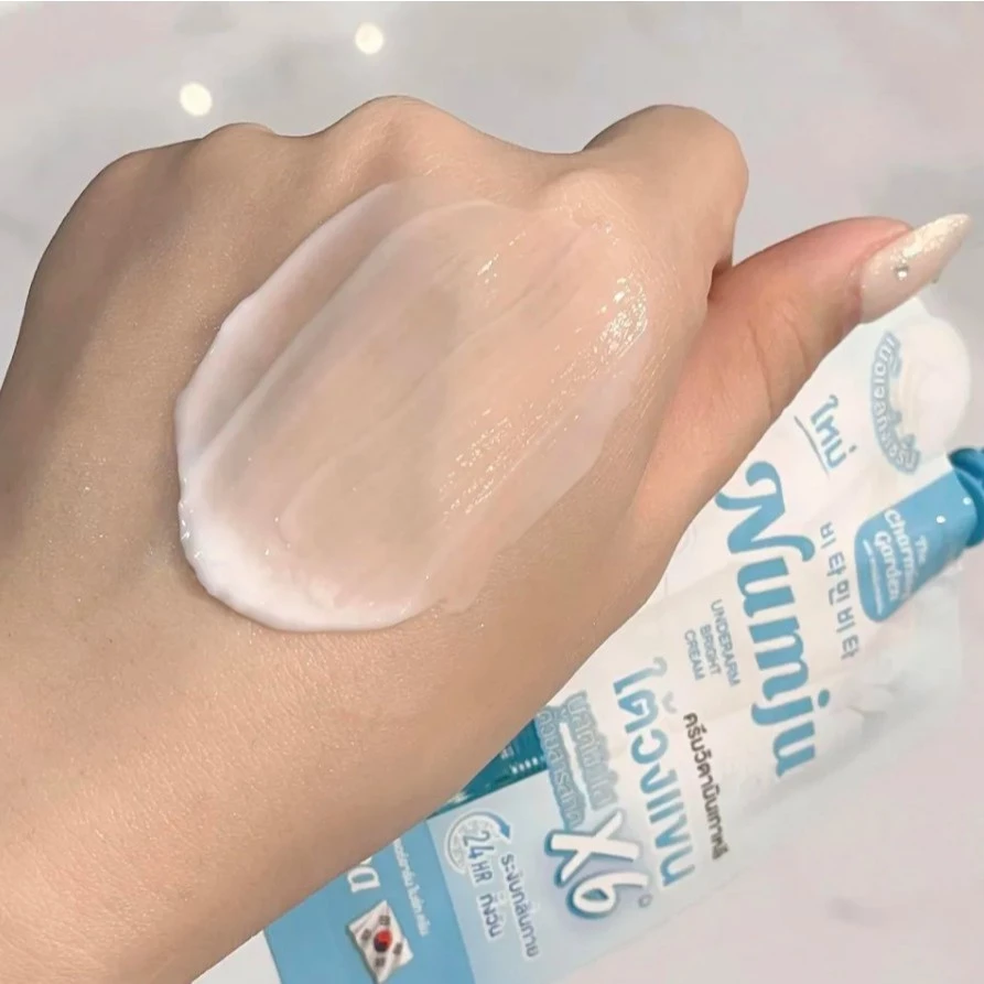 Numju Vitamin Whitening Lotion นัมจู วิตามิน ไวท์เทนนิ่ง โลชั่น [แบบซอง] [1 ซอง] thumbnail 7