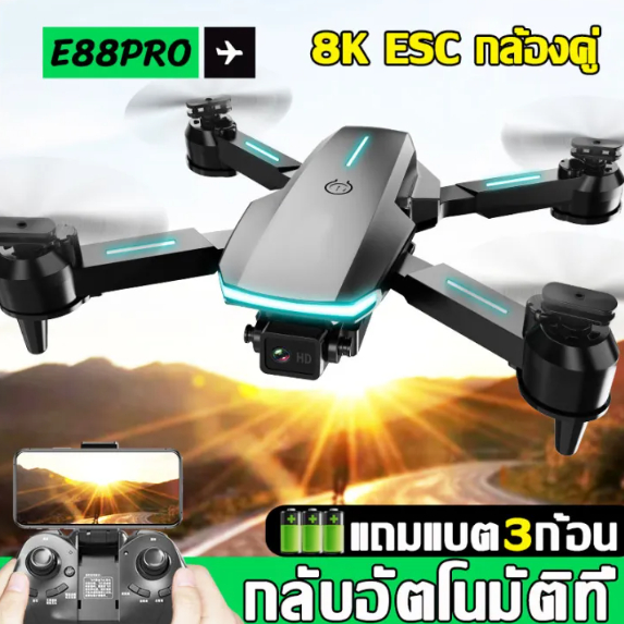 Teng1 E88pro 4K Ultra HD