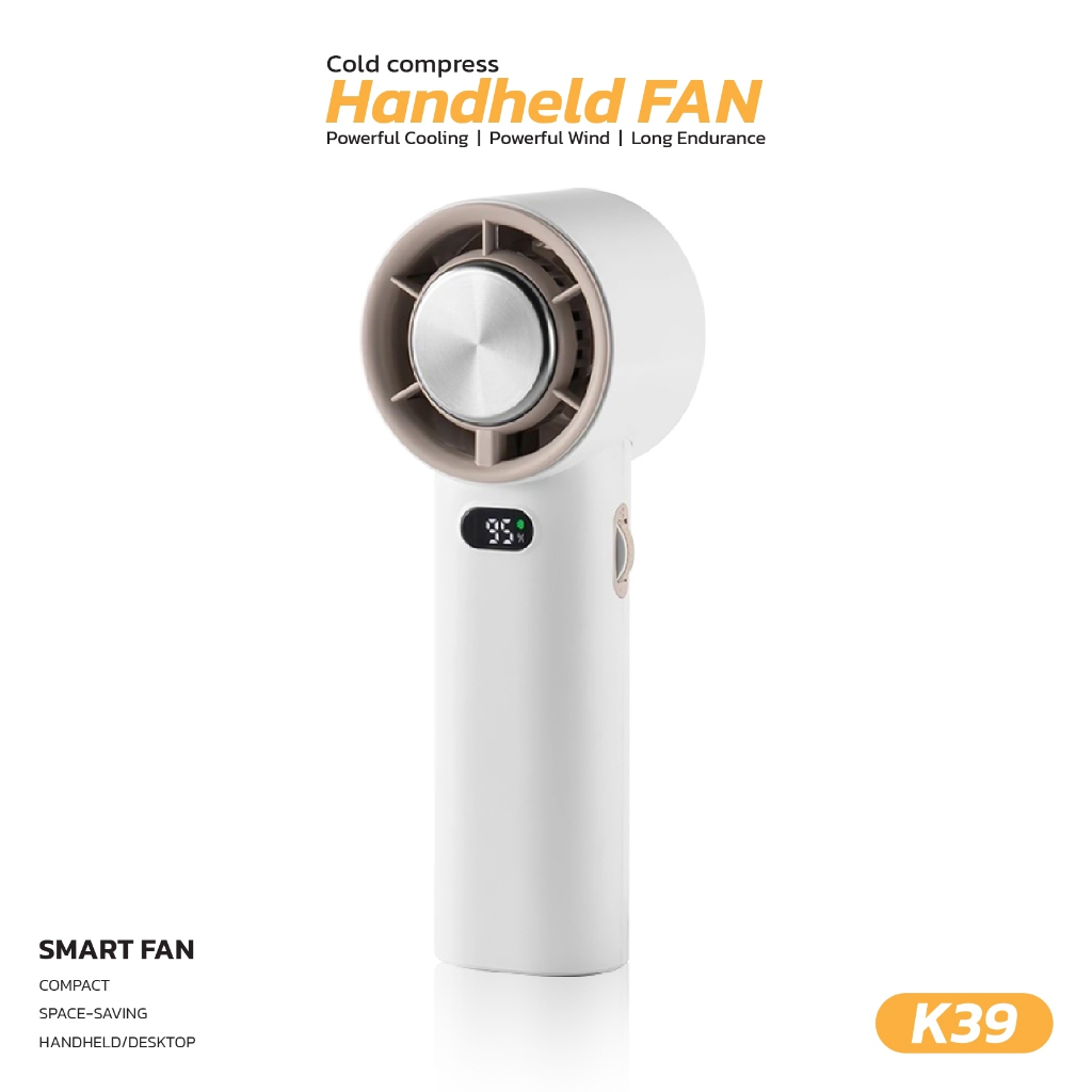 พัดลมไอเย็นมือถือ Cold compress Handheld FAN รุ่น K39 พัดลมพกพาปรับแรงลมได้100ระดับ