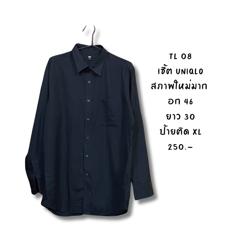 เสื้อเชิ้ตสีดำ uniqlo