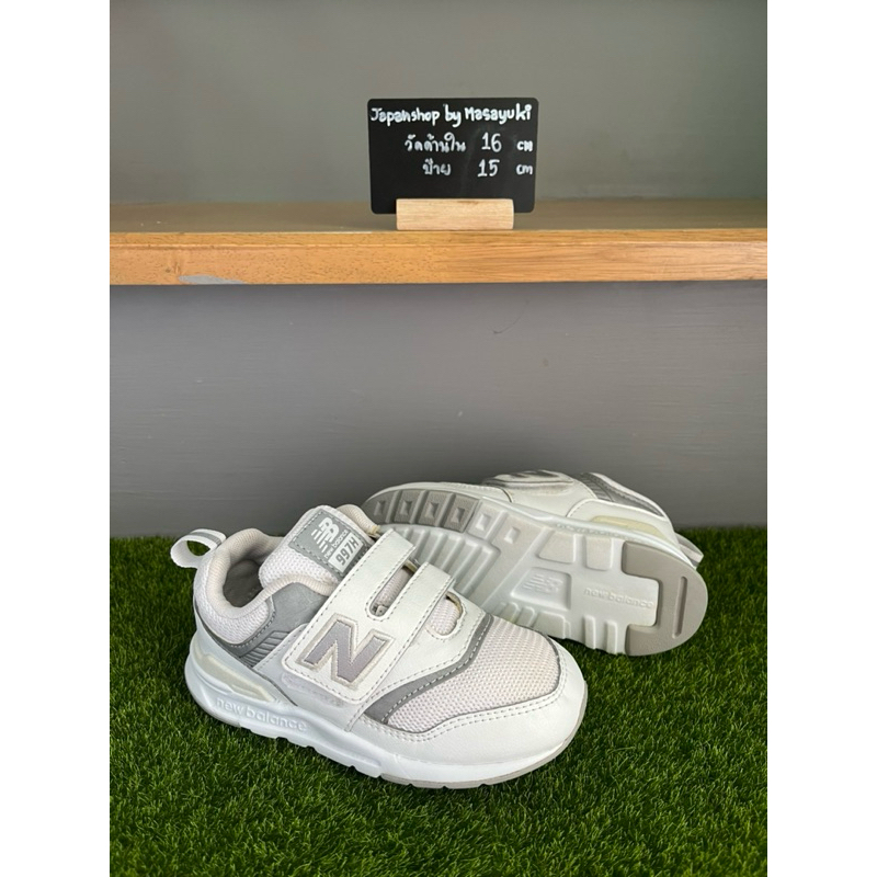 รองเท้าเด็กมือสองสภาพดี สีขาว น้ำหนักเบา New Balance 997H 15 cm