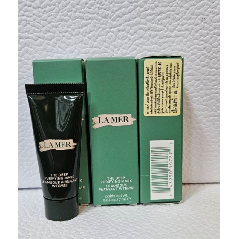 La mer The Deep Purifying Mask 7ml ฉลากไทย