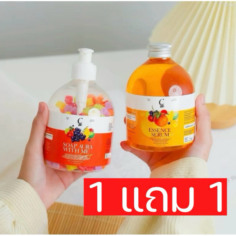 สบู่ฟอกผิว C Vit me Soap Aura with me สบู่ส้มเลือด ลดสิว ผิวขาว ซื้อ1แถม1
