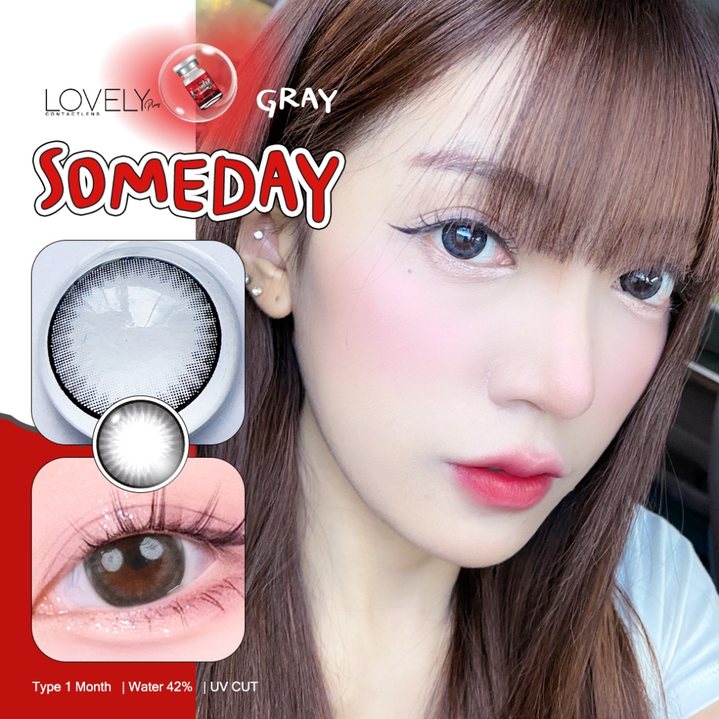 ซื้อ คอนแทคเลนส์ 💖 รุ่น : Someday (lovelylens)  ขนาดบิ๊กอาย สี : Brown/Gray 💖