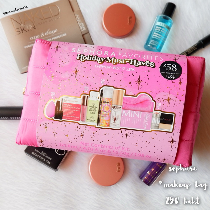 พร้อมส่ง! 🖤 sephora makeup bag
