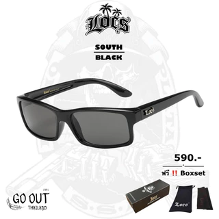 แว่น locs แท้100% รุ่น south (ระวังของปลอม) (ส่งไวในไทย 1-2 วันได้รับ)
