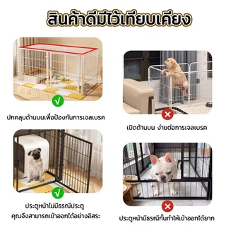 คอกสุนัข 180x60x60 ซม รั้วสัตว์เลี้ยง คอกสุนัขพกพา