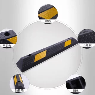 ยางหยุดรถ rubber wheel stop สำหรับที่จอดรถ แถบยางกั้นล้อ มีหลายขนาด