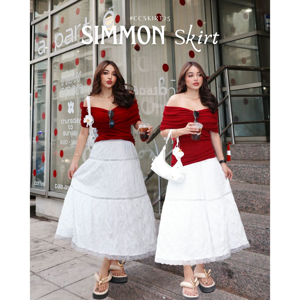 Chuuclothing Simmon Skirt [กระโปรงยาวพร้อมส่ง]