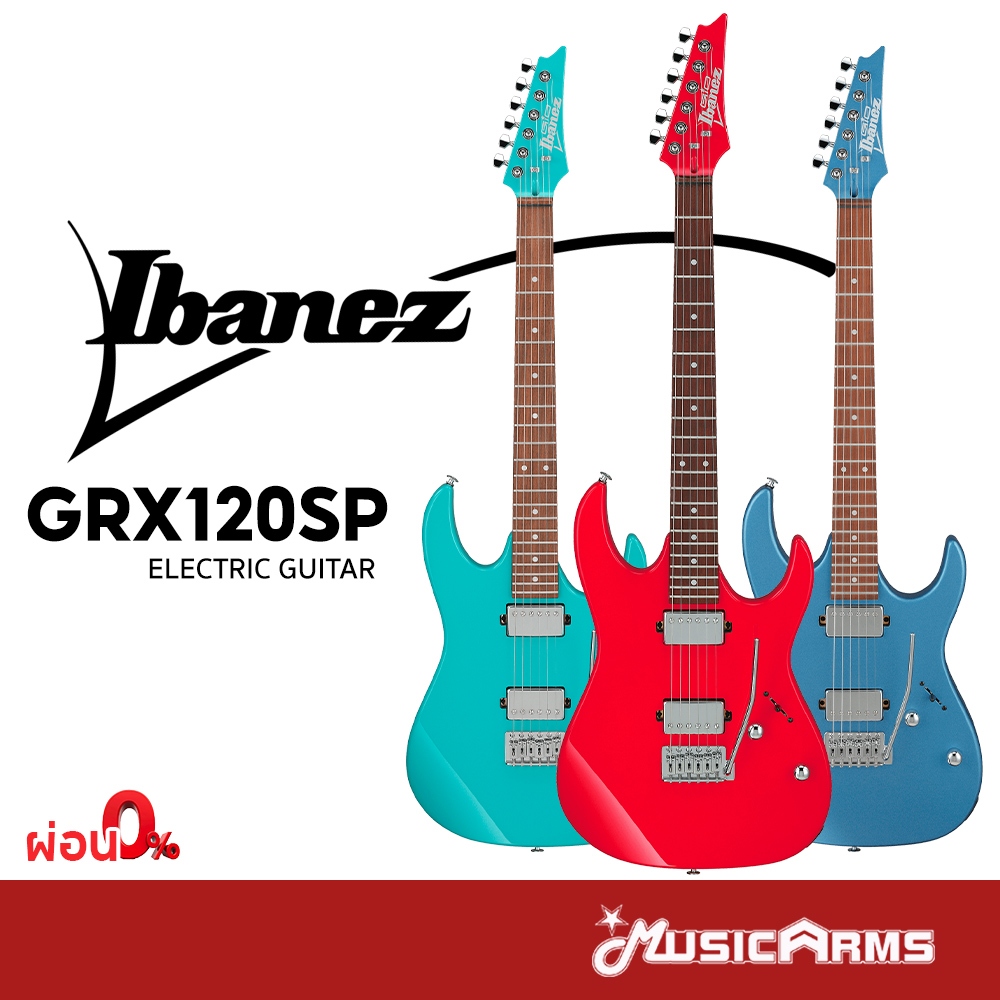 Ibanez GRX120SP กีต้าร์ไฟฟ้า Music Arms