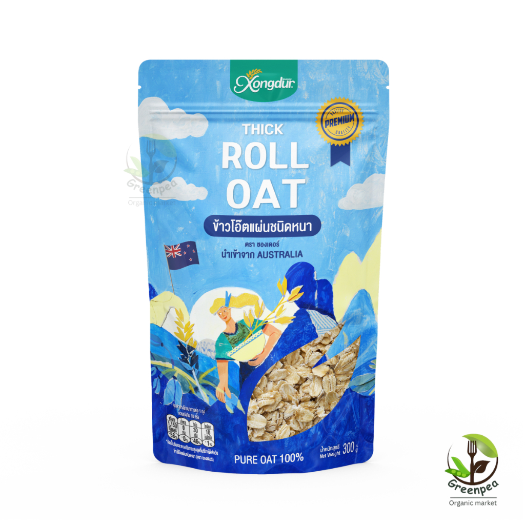 Xongdur ข้าวโอ๊ตแผ่นชนิดหนา (Roll Oat) 300กรัม pure oat นำเข้าจากออสเตรเลีย