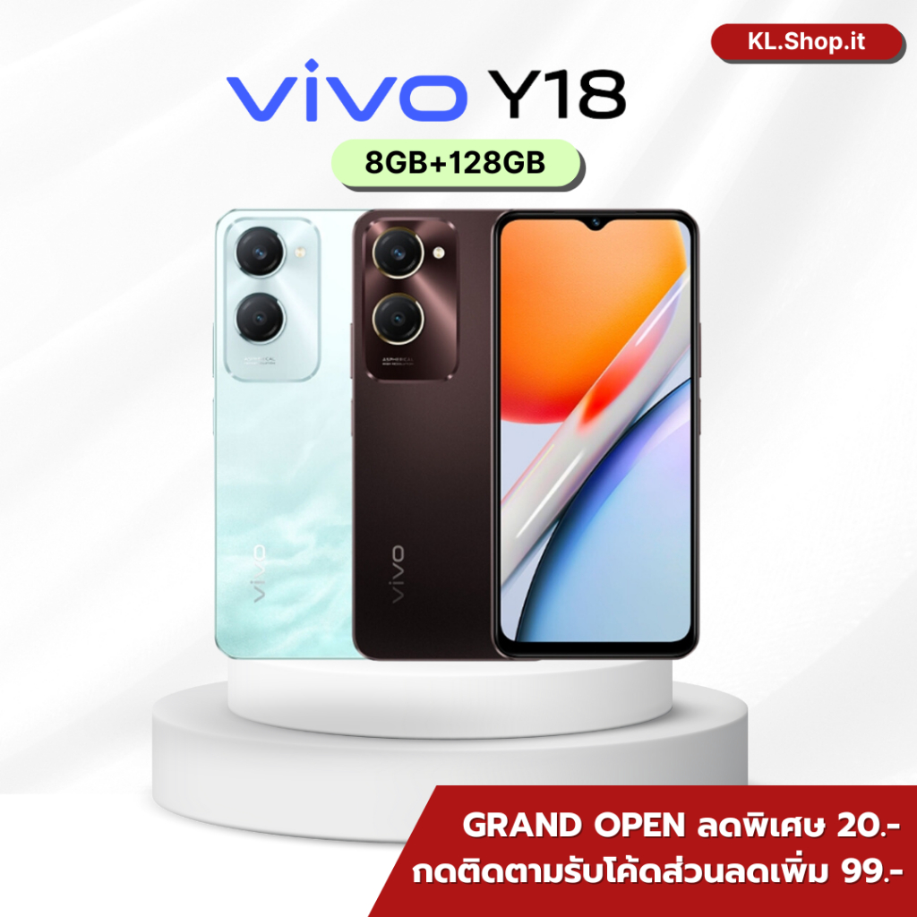 [NEW] Vivo Y18 (8+128GB) สมาร์ทโฟน หน้าจอ 6.6 กล้องชัด สเปคแรง เครื่องประกันศูนย์ไทย