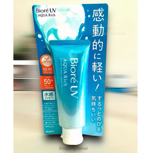 Biore UV Aqua Rich Watery Essence SPF 50+PA++++ 70กรัม รูปที่ 3
