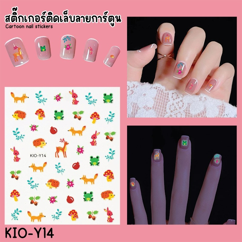 Thumbnail 9