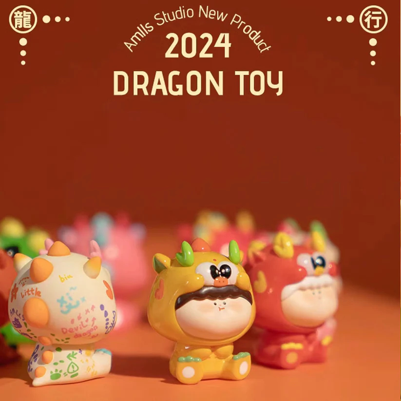 [สุ่ม] Amlls Dragon 2024