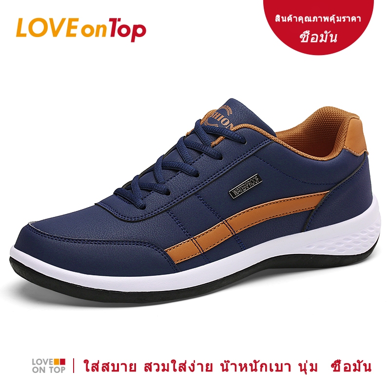CC (ขนาด 39-47) รองเท้าผ้าใบกันน้ำขนาดใหญ่ของผู้ชายแฟชั่น