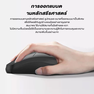 Bajiss เมาส์ เมาส์ไร้สาย Bluetooth 5.1 Wireless Mouse 2.4G เมาส์ไร้สายแบบพกพา 5 ระดับ USB คอมพิวเตอร์โน๊ตบุ๊ค