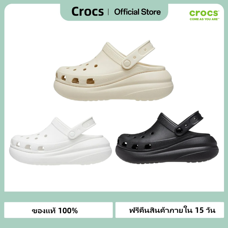 【ของแท้ 100%】Crocs Classic clog Sports Sandals Cloud Crocs Sandal สามารถสวมใส่ได้ทั้งชายและหญิง ขาว/สีดำ รองเท้าแตะ