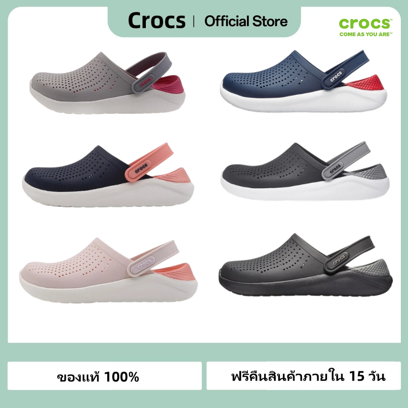 【ของแท้ 100%】Crocs LiteRide Clog สามารถสวมใส่ได้ทั้งชายและหญิง สองสี รองเท้าแตะ
