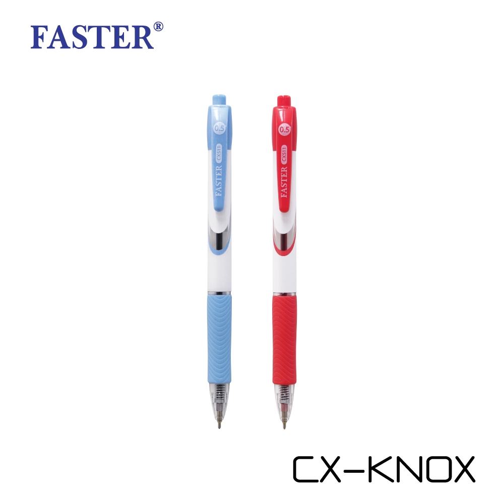 ปากกาลูกลื่นเจล Faster CX-KNOX CX511 0.5 mm