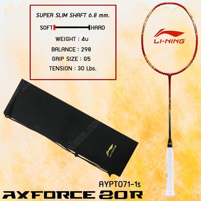 【 ของแท้ 💯% 】ไม้แบดมินตันหลี่หนิง Axforce 20R X-Sonic Boom System แถม! เอ็น+พันด้าม+ซอง (AYPT071-1S)