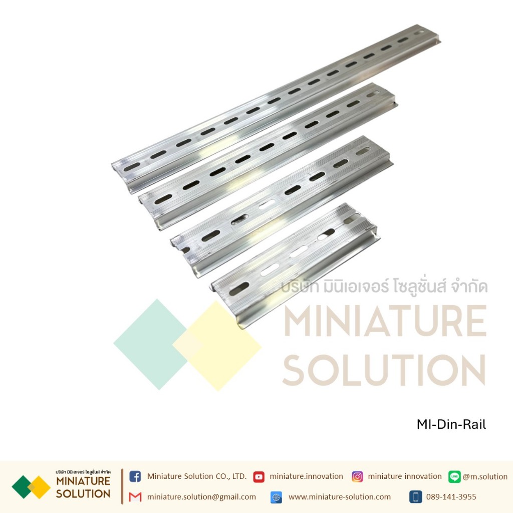 รางปีกนก รางรีเลย์ ราง Din Rail 35MMX7.5MM อลูมิเนียมปีกนก รางเบรกเกอร์ รางรีเลย์ รางเทอร์มินอล ยาว 10/15/20/30