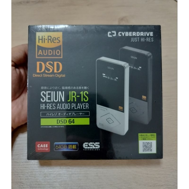 เครื่องเล่น MP3 CYBERDRIVE SEIUN JR-1S Hi-Res DSD Audio Player ความจุ 64GB