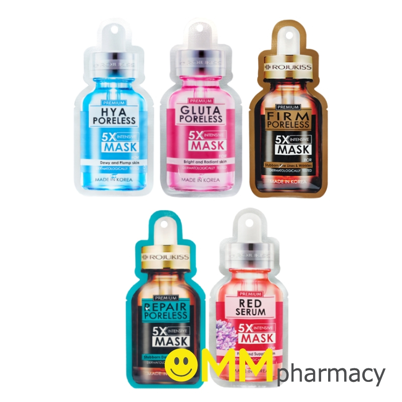 ROJUKISS 5X INTENSIVE MASK 25ML.