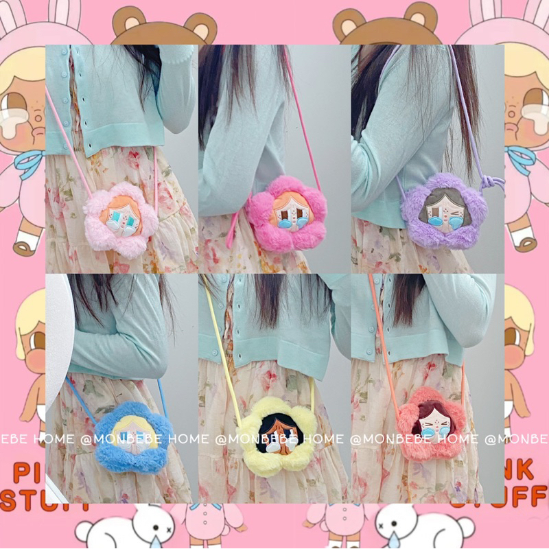 กระเป๋าใส่เหรียญ crybabyลายดอกไม้ กระเป๋าสตางค์ สายสะพายสามารถปรับความยาวได้ พร้อมส่ง