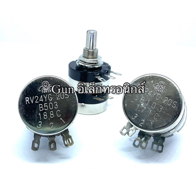RV24YG 20S 2ชั้น 2W VR วอลลุ่ม ค่าต้านทาน 5K 10K 50K 100K 250K 500K พร้อมส่ง ออกบิลได้