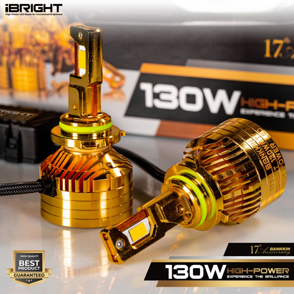 iBRIGHT หลอด LED ไฟหน้ารถยนต์ 130W