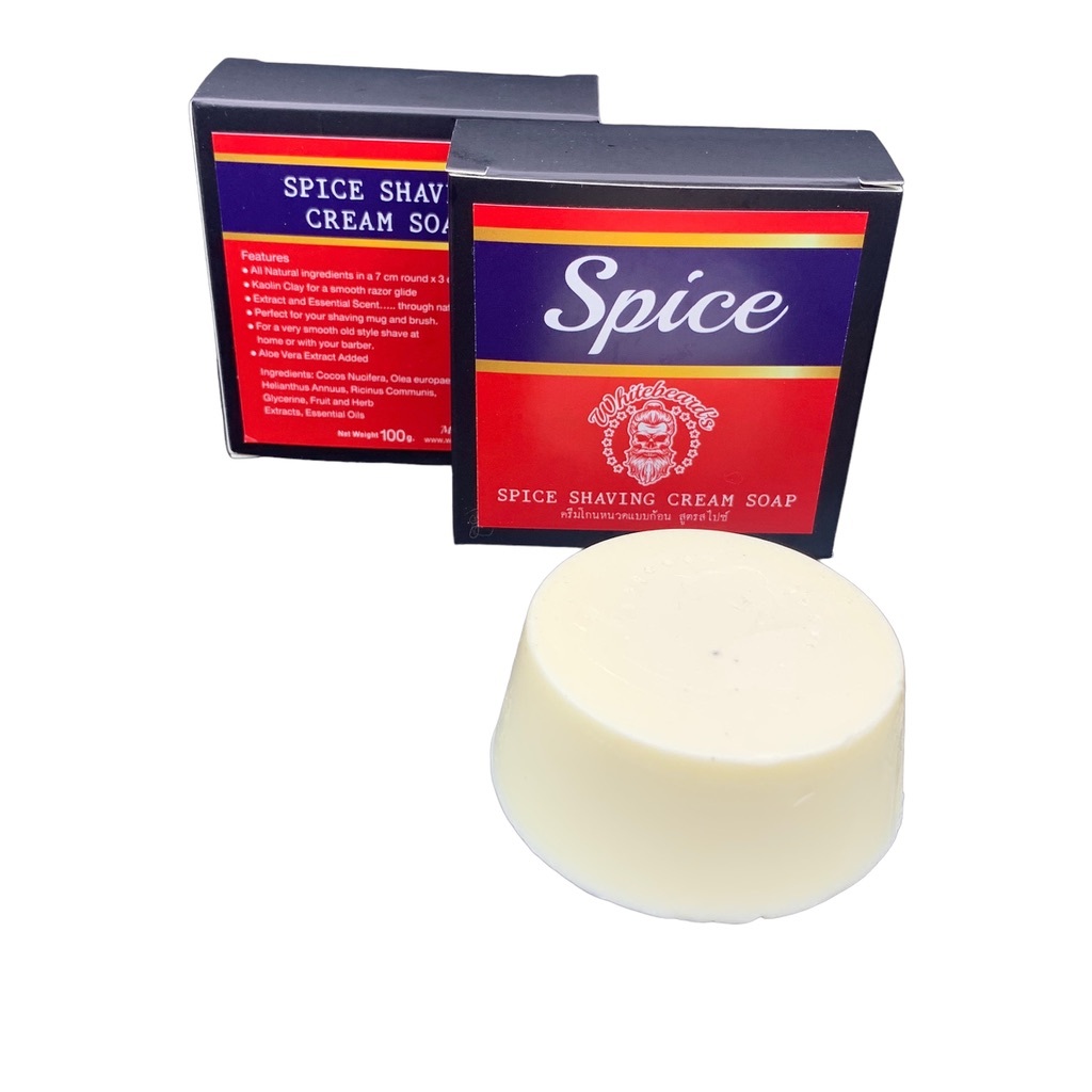 New Spice Shaving Soap Bar by Whitebeard