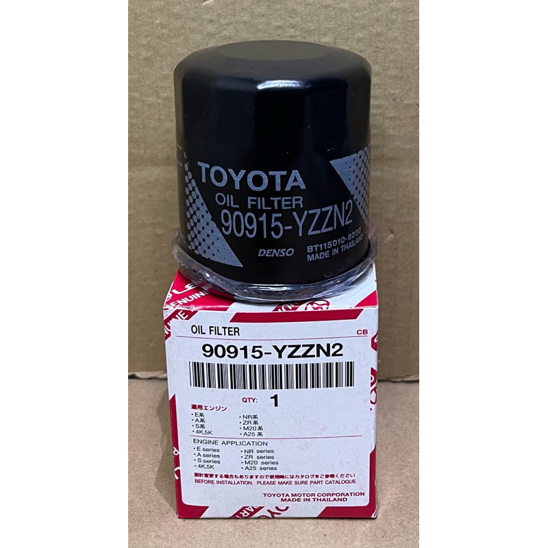 กรองเครื่อง TOYOTA AE100 16V VIOS (90915-YZZN2)