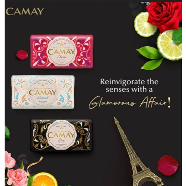 คาเมย์ บาร์โซป (สบู่ก้อน) สบู่ คาเมย์ (Camay Bar soap ) 125 g X 3 สบู่อาบน้ำ แพ็ค 3 ก้อน