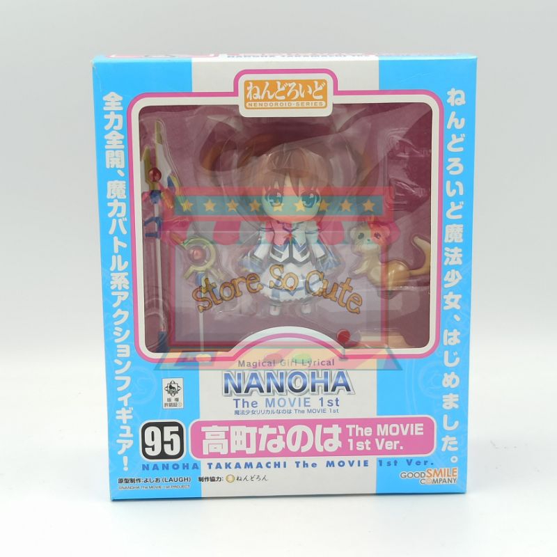 Nendoroid 95 Nanoha Takamachi: The MOVIE 1st Ver. มือ2 งานแท้นำเข้าจากญี่ปุ่น