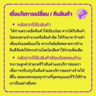 เปา Pao น้ำยาซักผ้า ไมเซลลาร์ 4 เอ็กซ์ 360 มล. | สูตรเข้มข้น ไม่ต้องขยี้ ซักสะอาด
