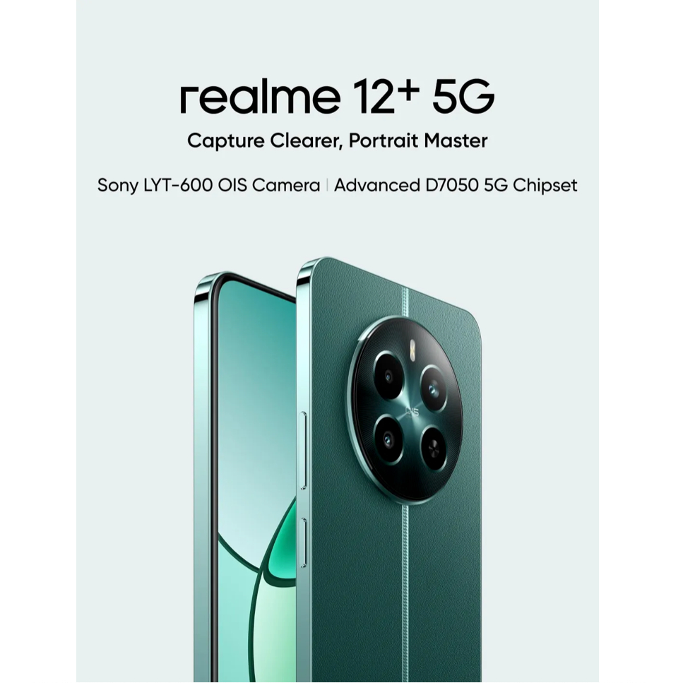Realme 12+ (8/256GB)(12/512GB) สินค้าเคลียสตอค ประกันร้าน