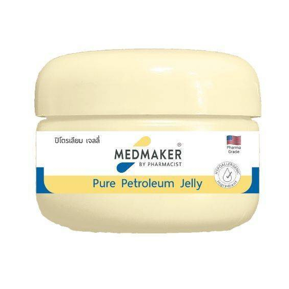 Medmaker Pure Petroleum Jelly เมดเมเกอร์ ปิโตรเลียม เจลลี่ ขนาด 50 กรัม 1 กระปุก