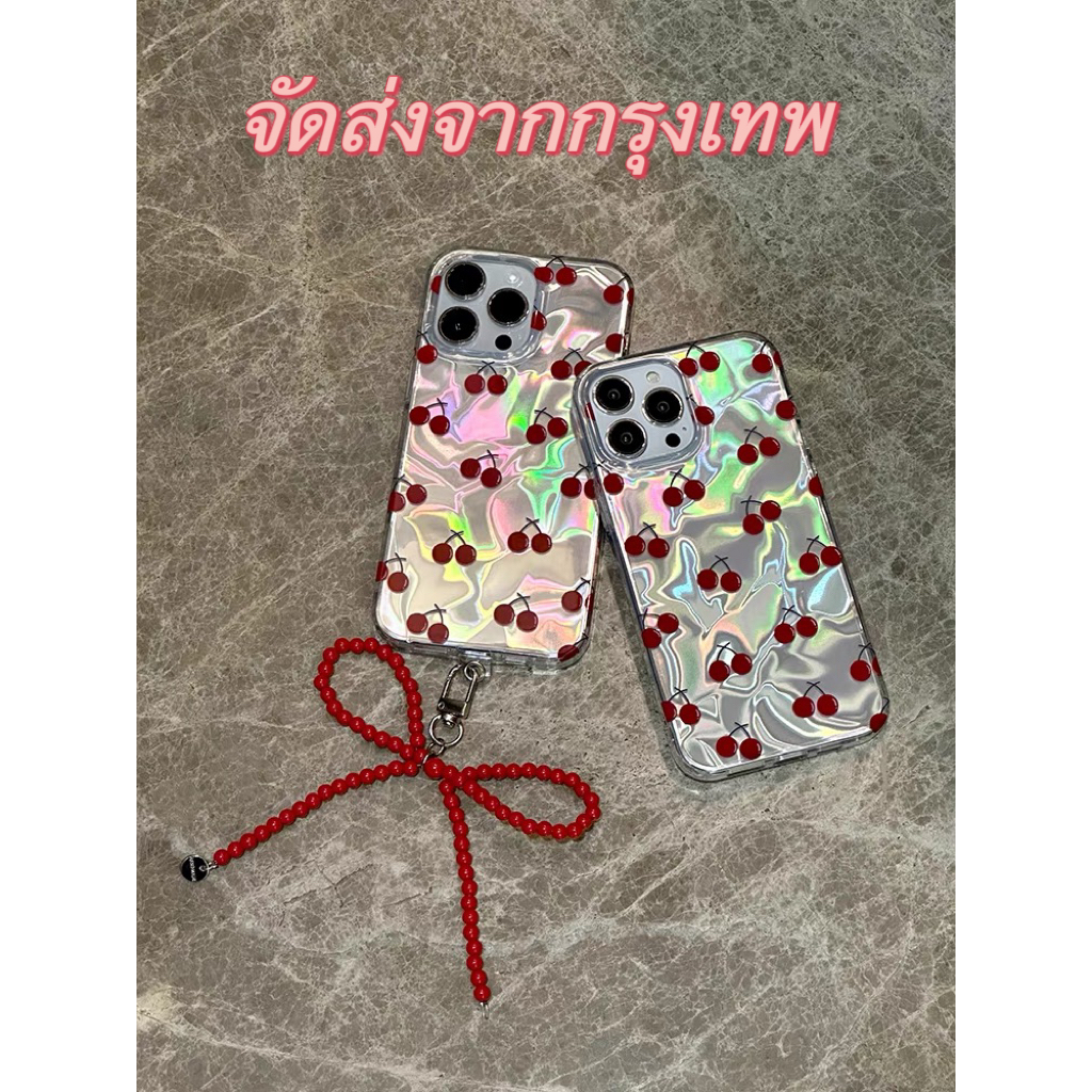 ส่งจากไทยใน24ชม. เคสไอโฟน 15 14 13 12 11 Pro Max เคส for iPhone 15 เลเซอร์ เชอร์รี่ พกง่ายๆ การป้องกันการตก Case