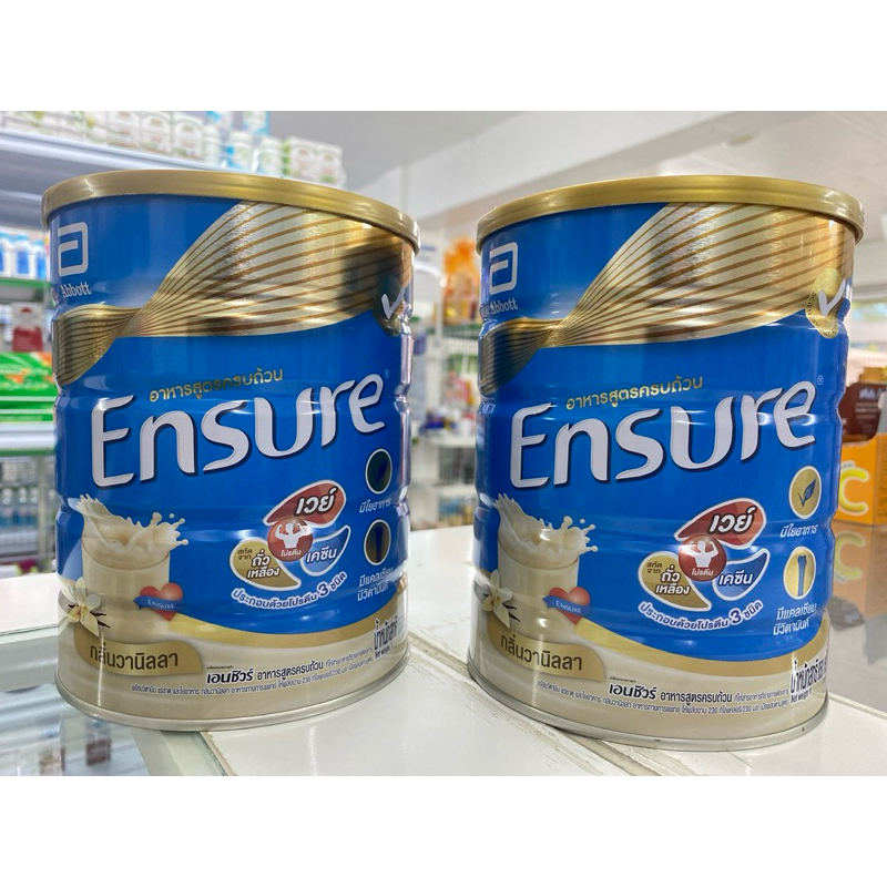 Ensure รสวนิลา/ธัญพืช สูตรอาหารครบถ้วน exp 2027