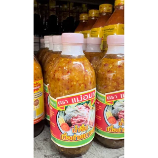 น้ำจิ้มแม่อมรเนื้อย่าง น้ำจิ้มหมูกระทะ ต้นตำรับขวดแก้ว(ของแท้ 100%) 🔥